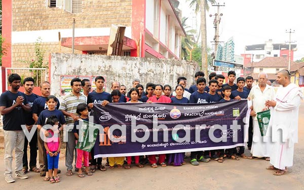 ಸ್ವಚ್ಚ ಮಂಗಳೂರು ಮುಂದುವರಿದ ಅಭಿಯಾನ